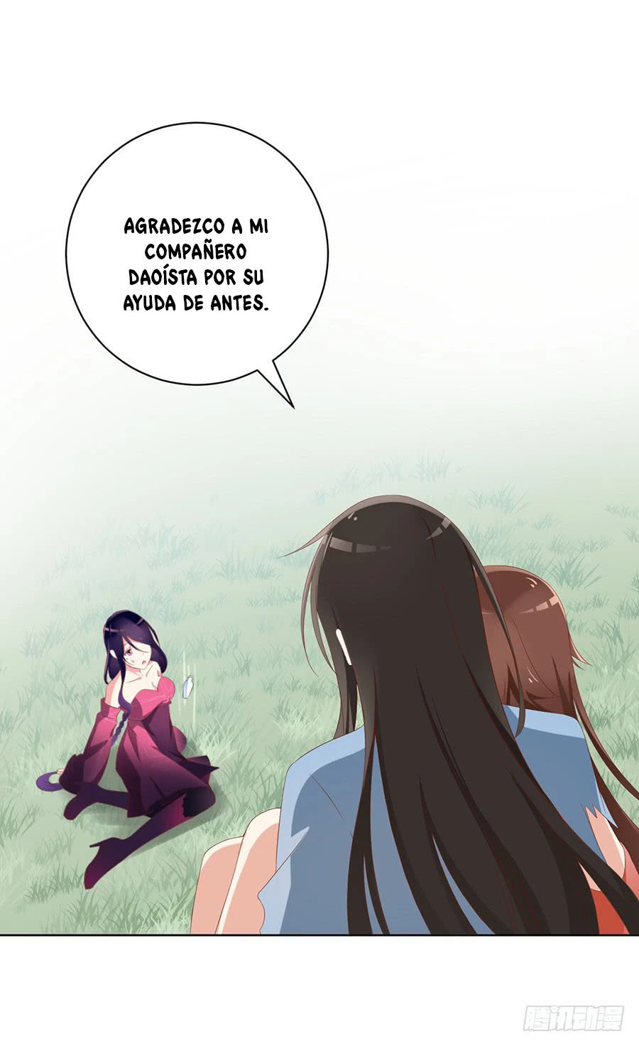 The Distinguished Cute Master > Capitulo 37.00 > Page 321