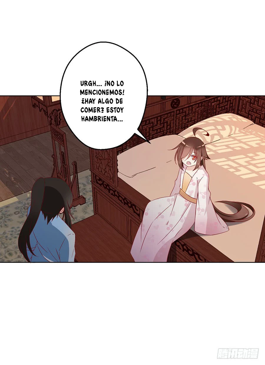 The Distinguished Cute Master > Capitulo 38.00 > Page 231