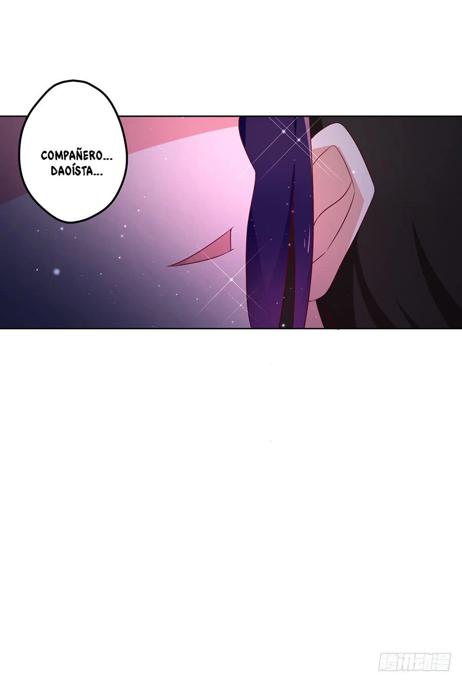 The Distinguished Cute Master > Capitulo 38.00 > Page 541