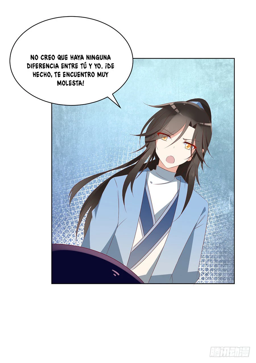 The Distinguished Cute Master > Capitulo 39.00 > Page 211