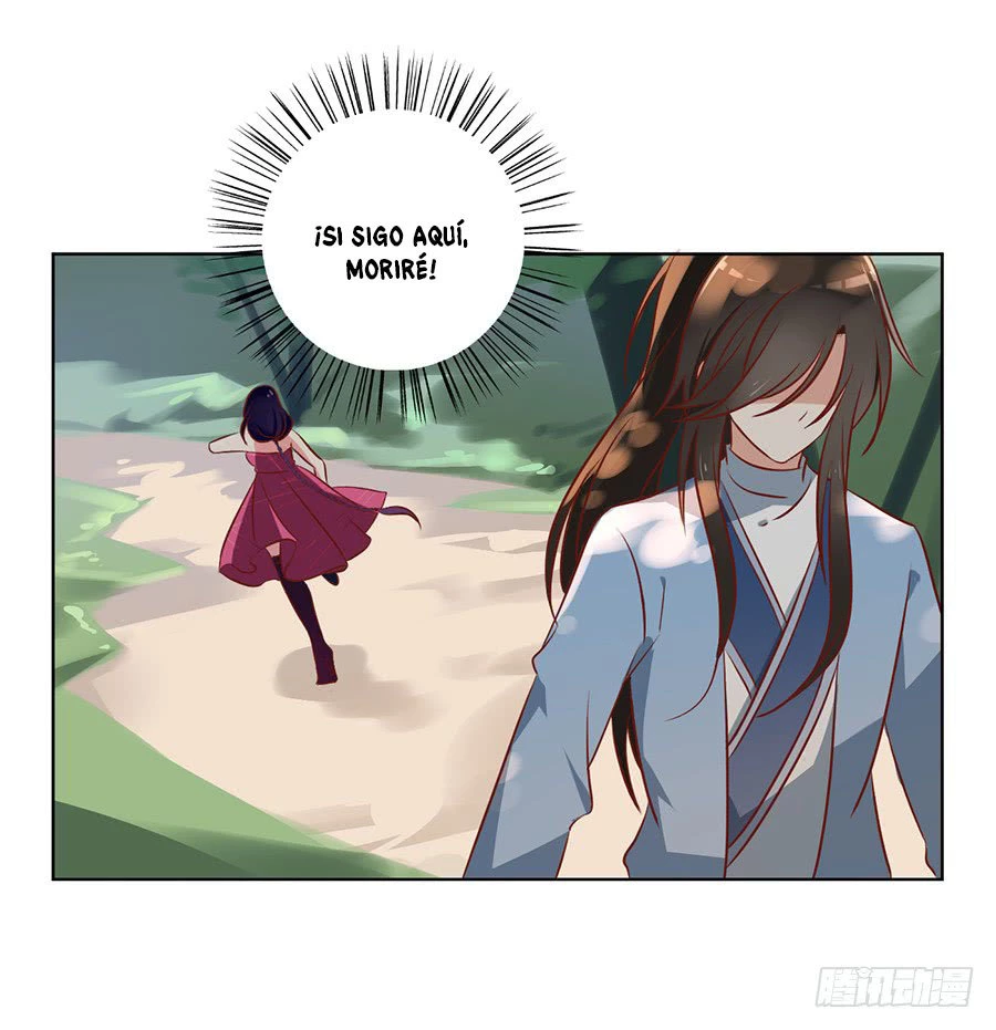 The Distinguished Cute Master > Capitulo 39.00 > Page 401