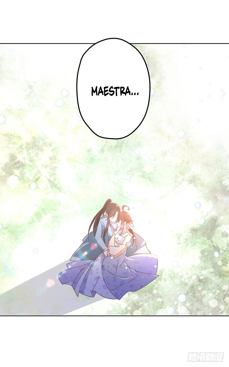 The Distinguished Cute Master > Capitulo 41.00 > Page 201