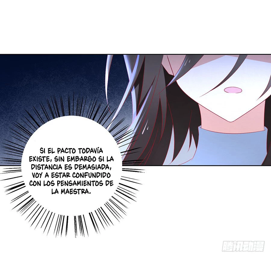 The Distinguished Cute Master > Capitulo 42.00 > Page 261