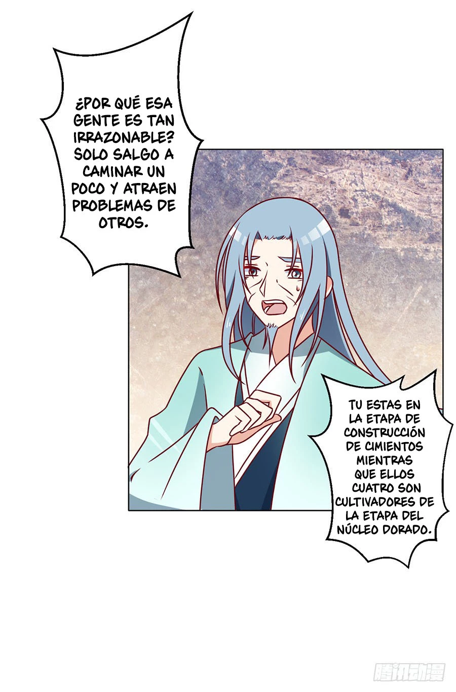 The Distinguished Cute Master > Capitulo 43.00 > Page 241