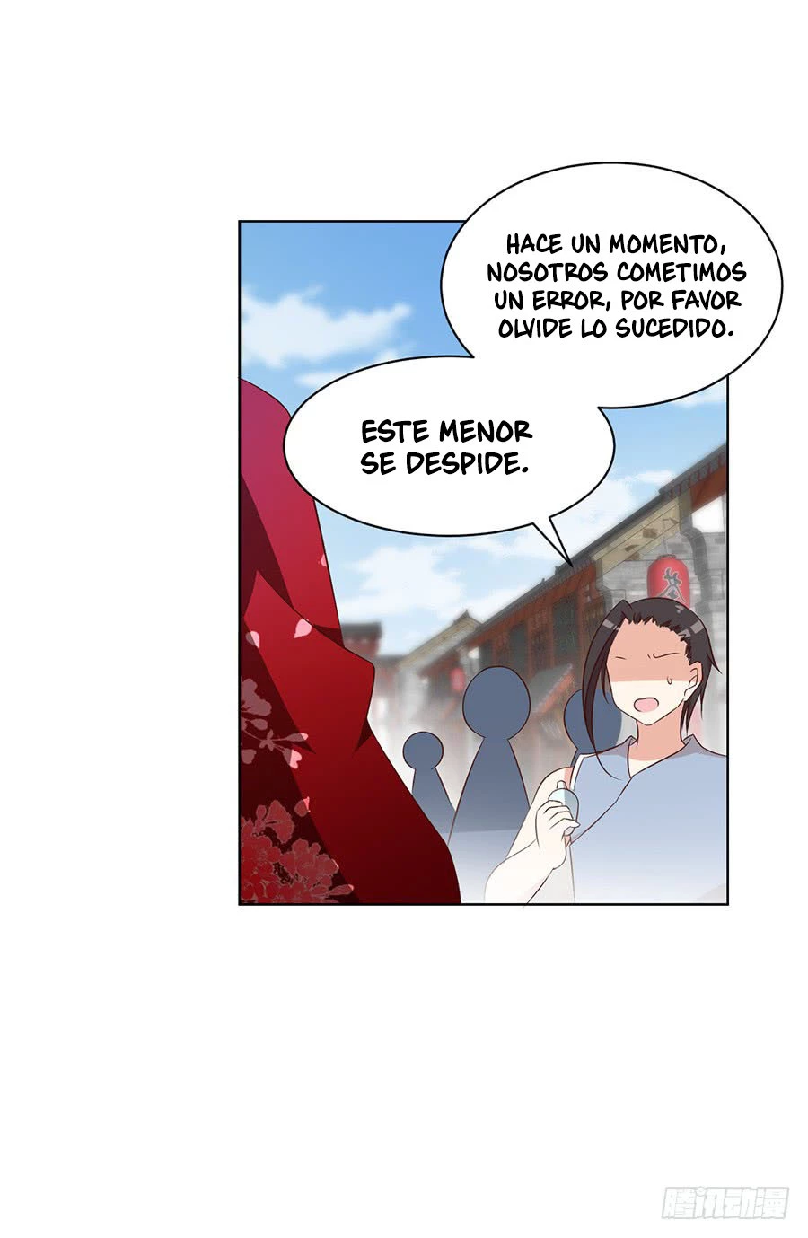 The Distinguished Cute Master > Capitulo 44.00 > Page 201