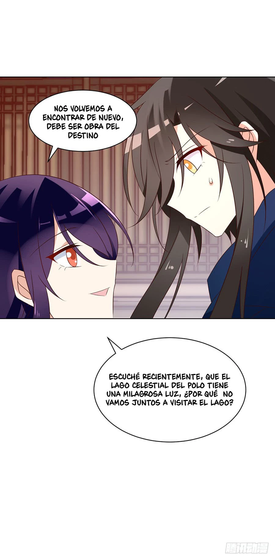 The Distinguished Cute Master > Capitulo 44.00 > Page 441