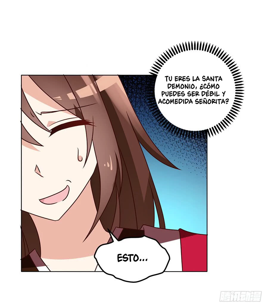 The Distinguished Cute Master > Capitulo 45.00 > Page 211