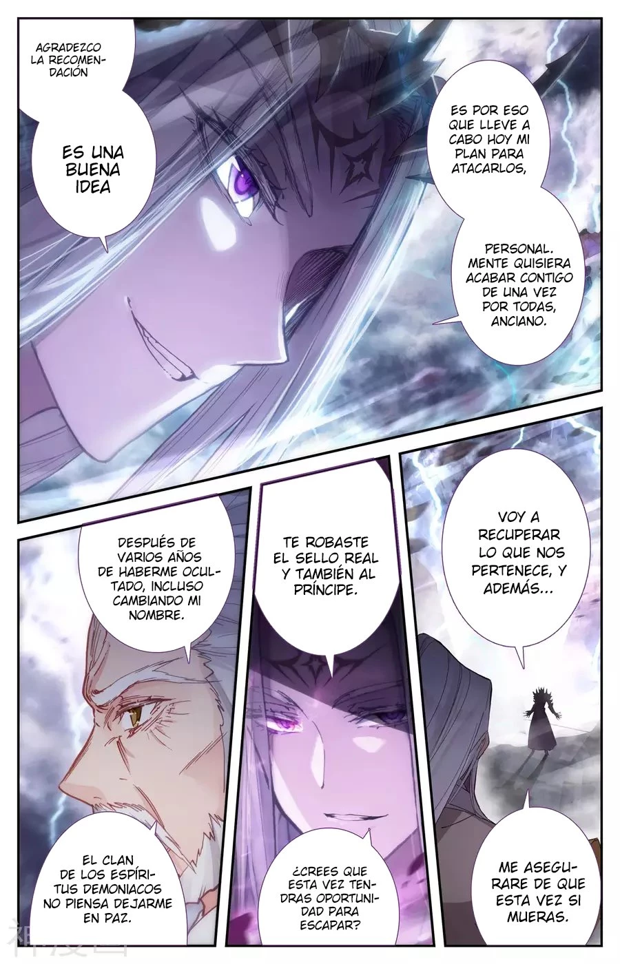 The Heaven's List > Capitulo 4.00 > Page 11