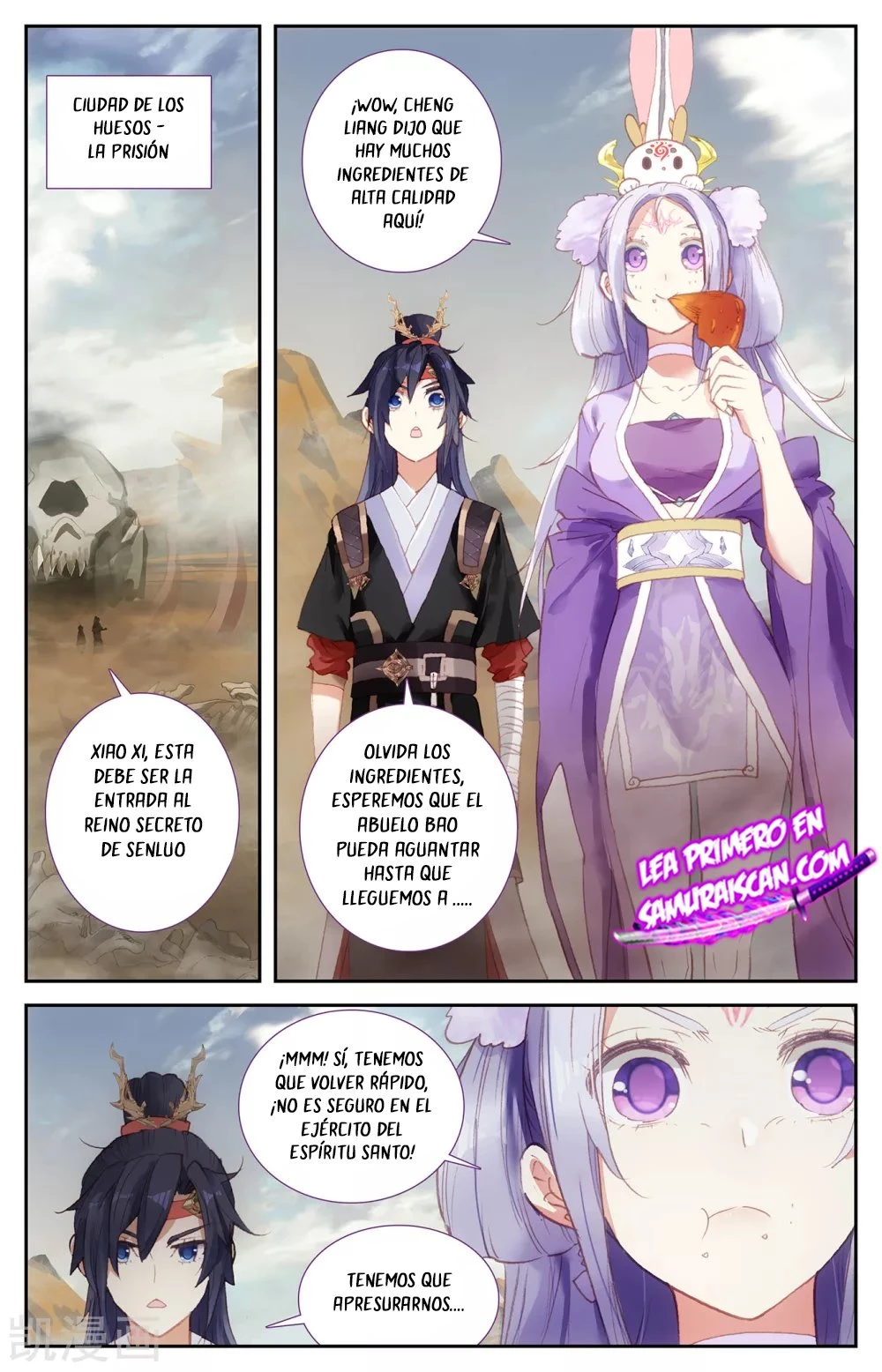 The Heaven's List > Capitulo 137 > Page 01