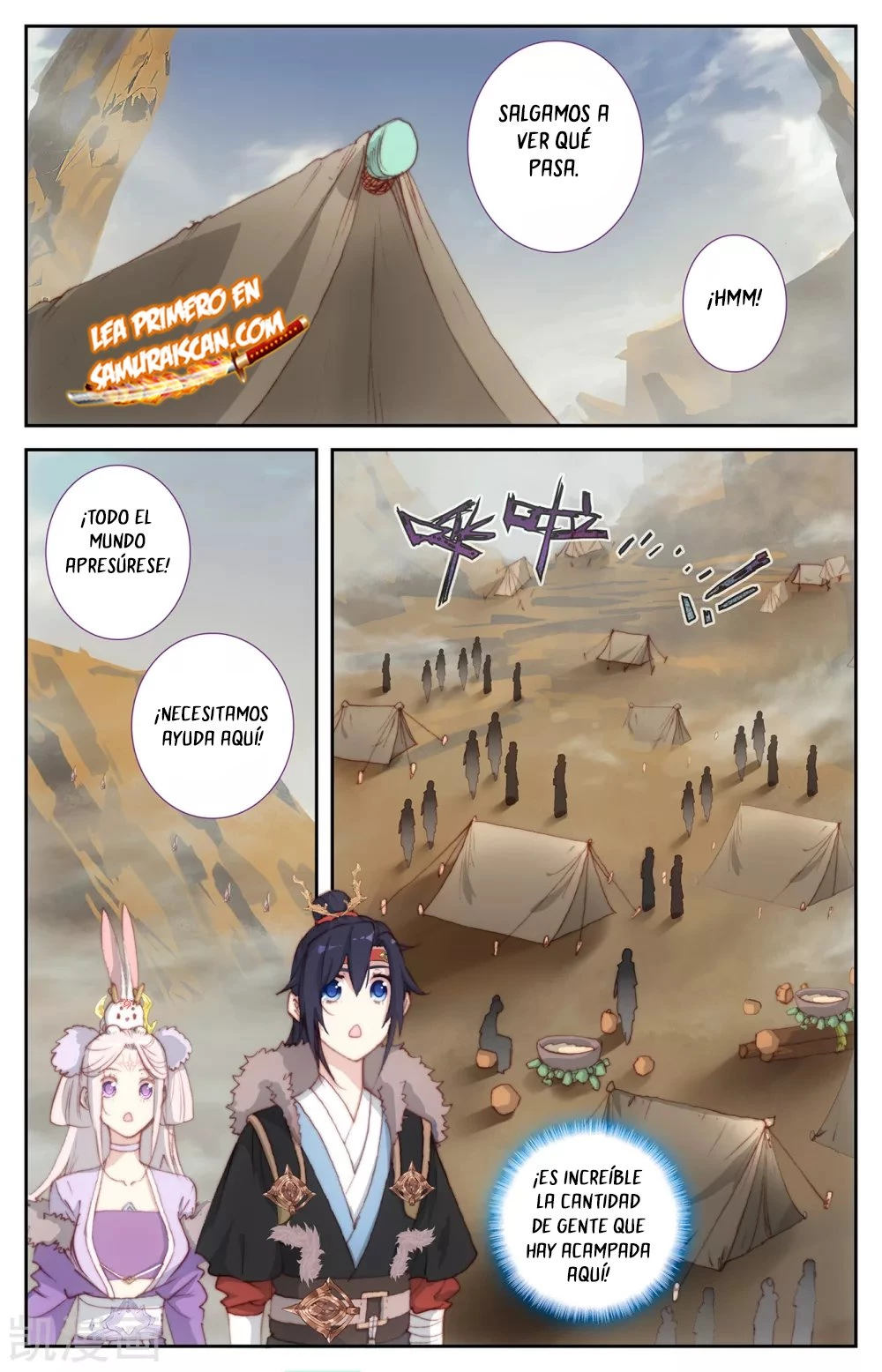 The Heaven's List > Capitulo 138 > Page 01