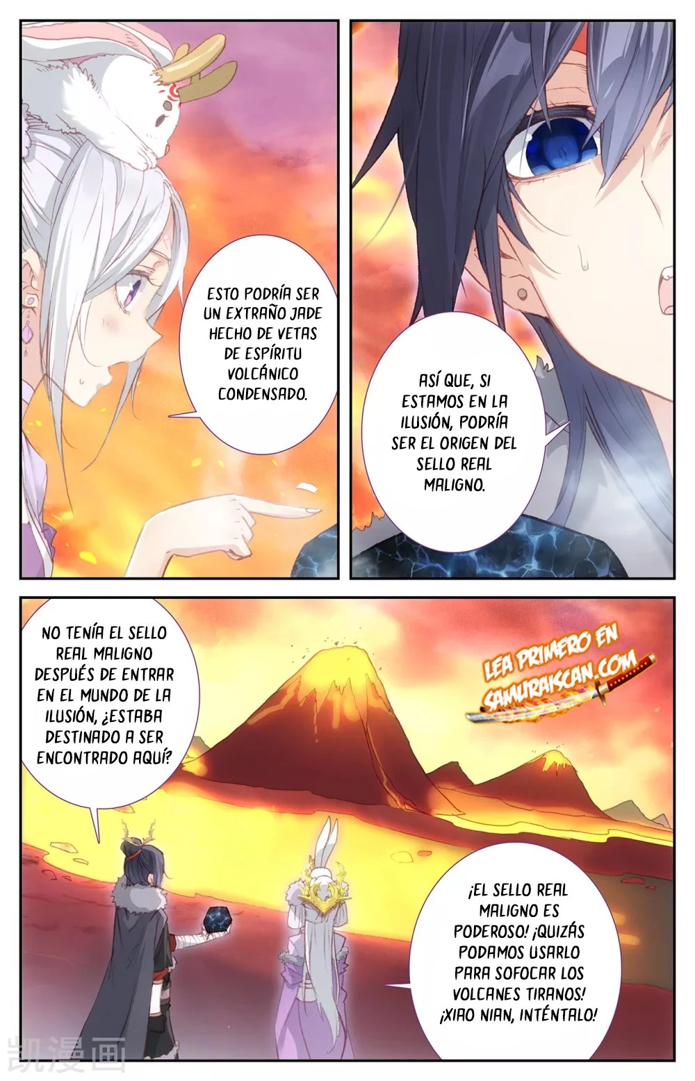 The Heaven's List > Capitulo 143 > Page 41