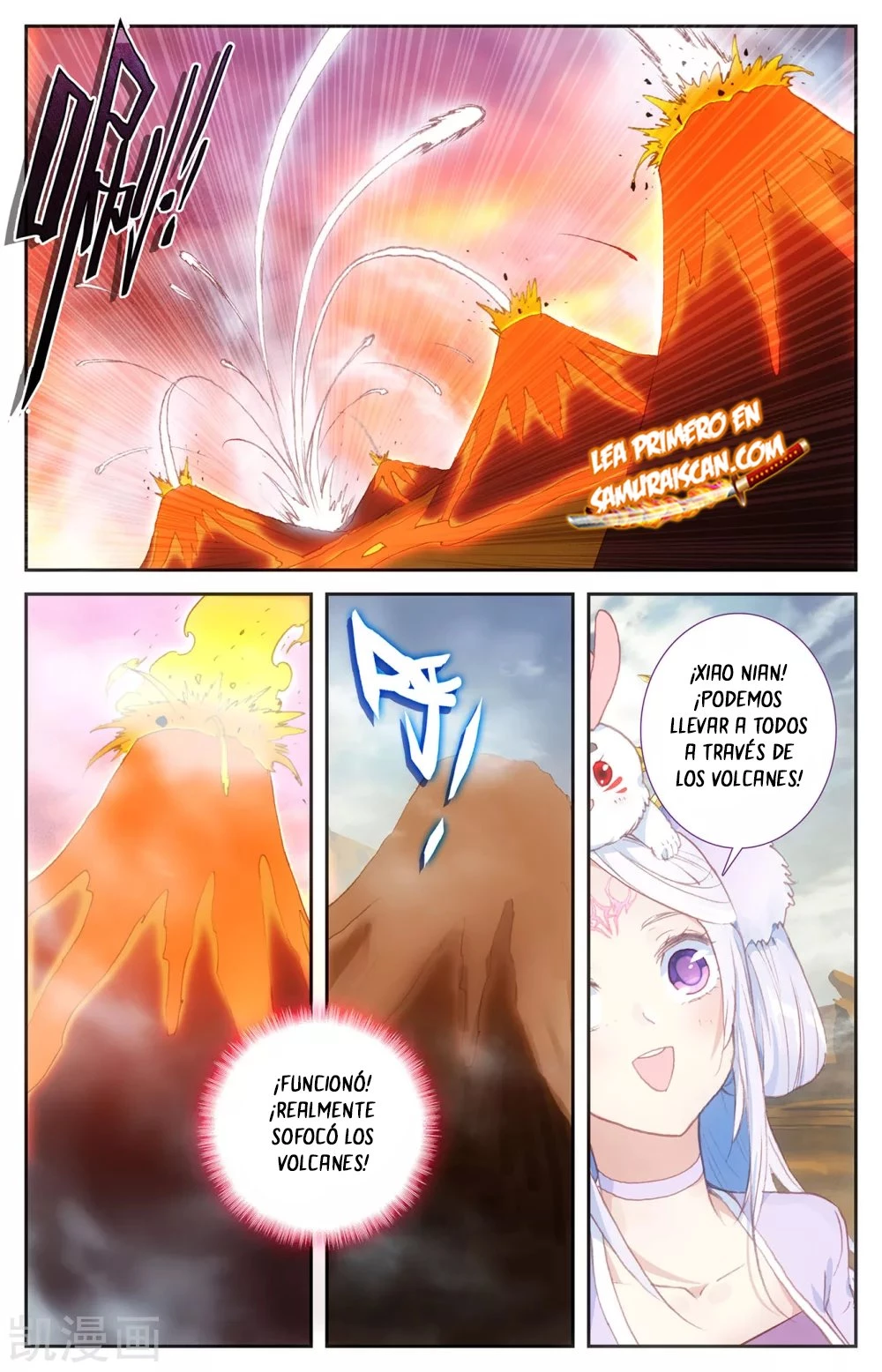 The Heaven's List > Capitulo 143 > Page 61