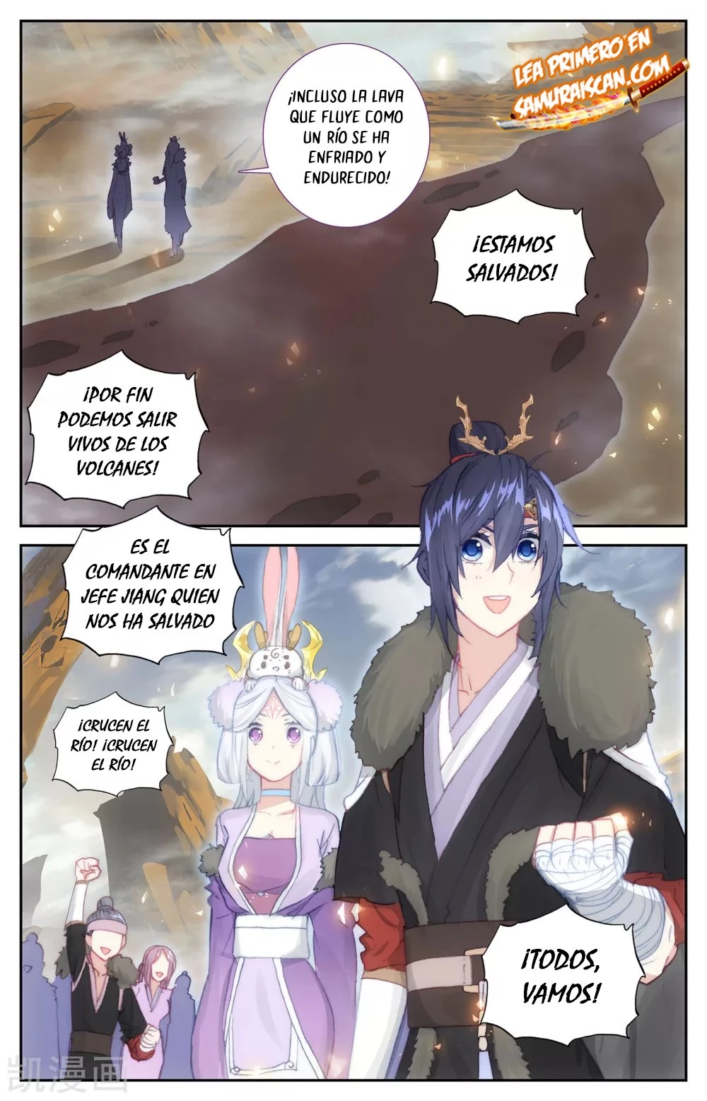 The Heaven's List > Capitulo 144 > Page 01