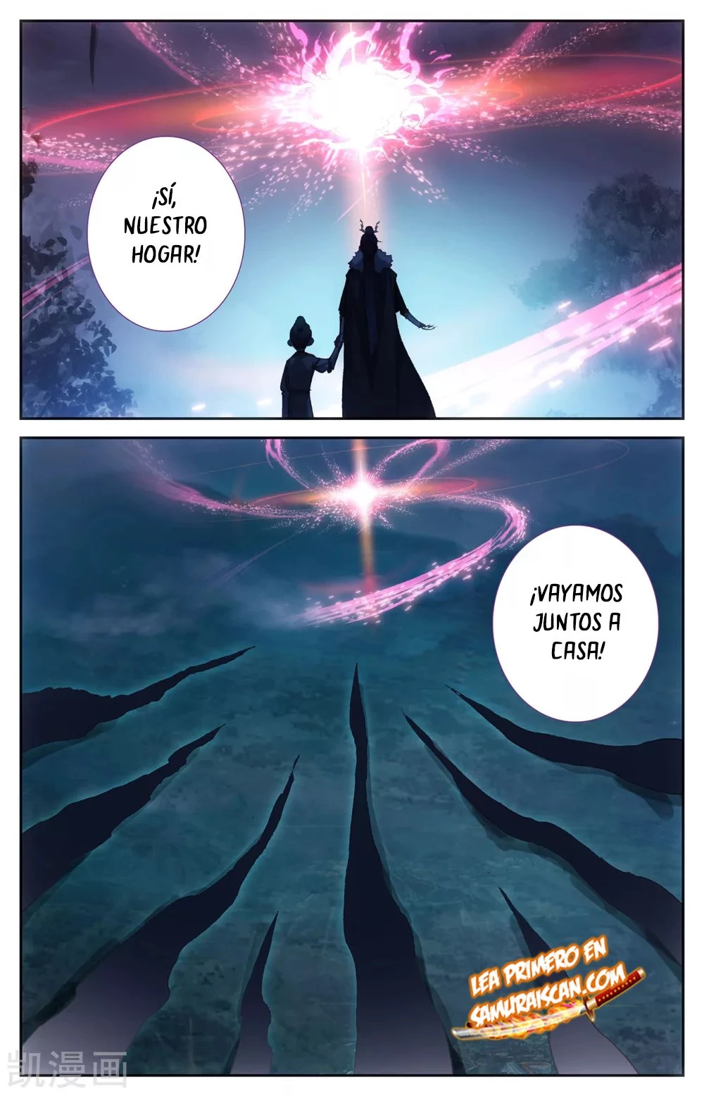 The Heaven's List > Capitulo 148 > Page 71