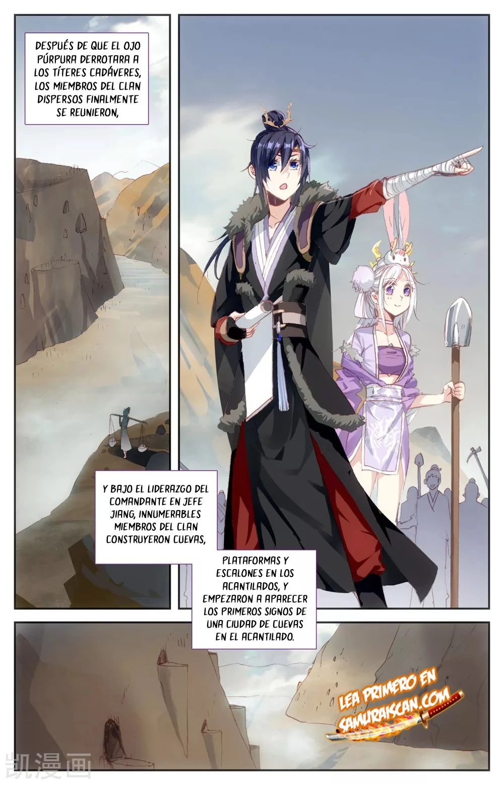 The Heaven's List > Capitulo 149 > Page 01