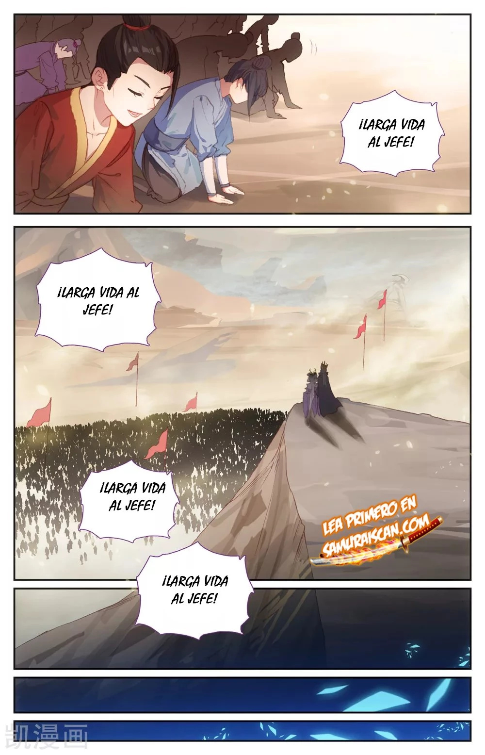 The Heaven's List > Capitulo 150 > Page 01