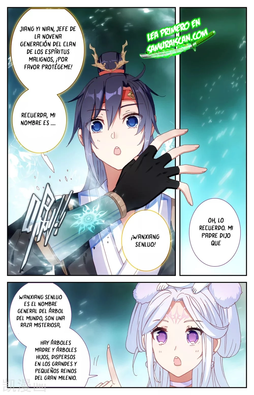 The Heaven's List > Capitulo 152 > Page 01