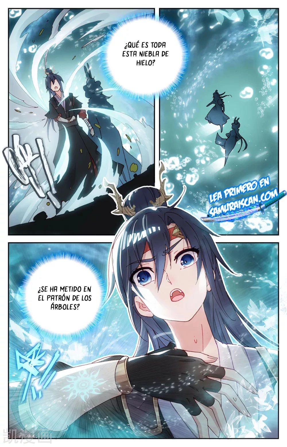 The Heaven's List > Capitulo 152 > Page 11