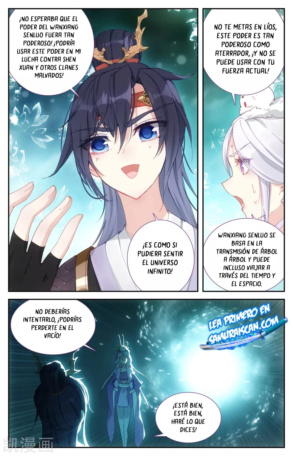 The Heaven's List > Capitulo 152 > Page 31