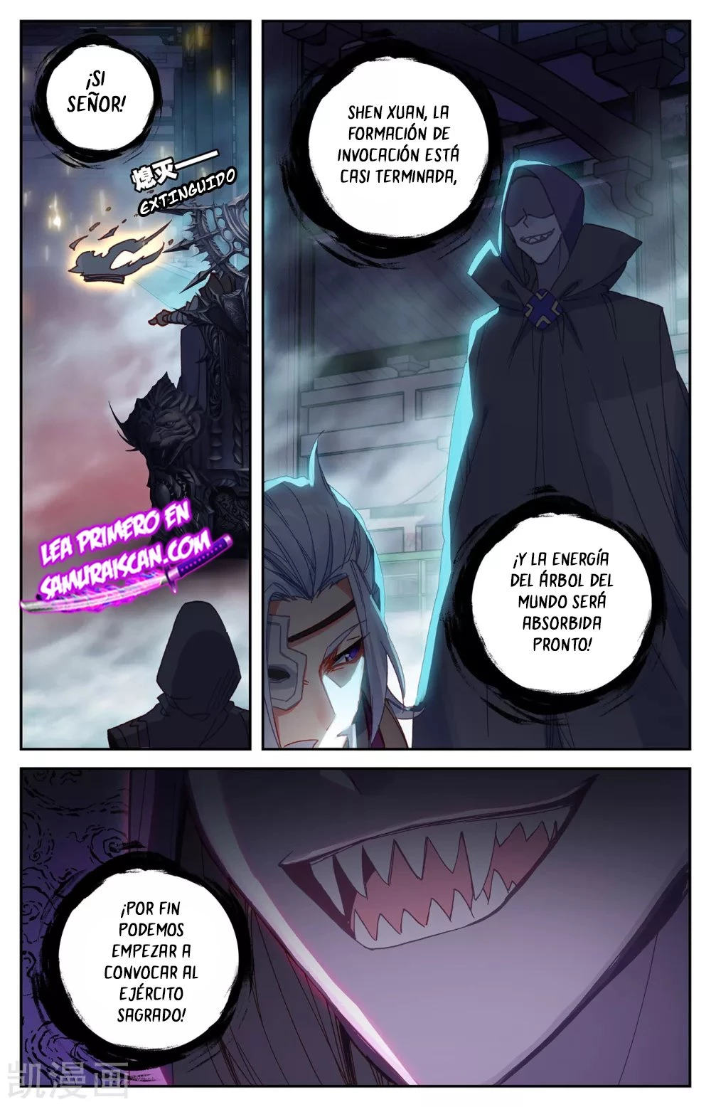 The Heaven's List > Capitulo 152 > Page 71