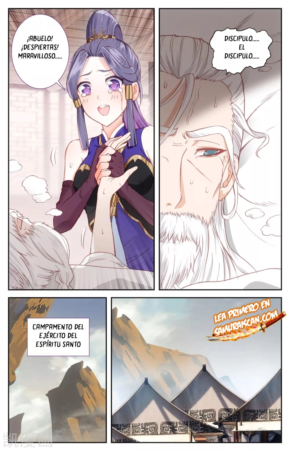 The Heaven's List > Capitulo 154 > Page 01