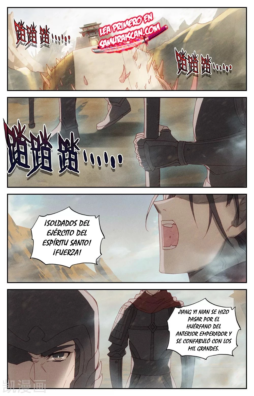 The Heaven's List > Capitulo 154 > Page 51