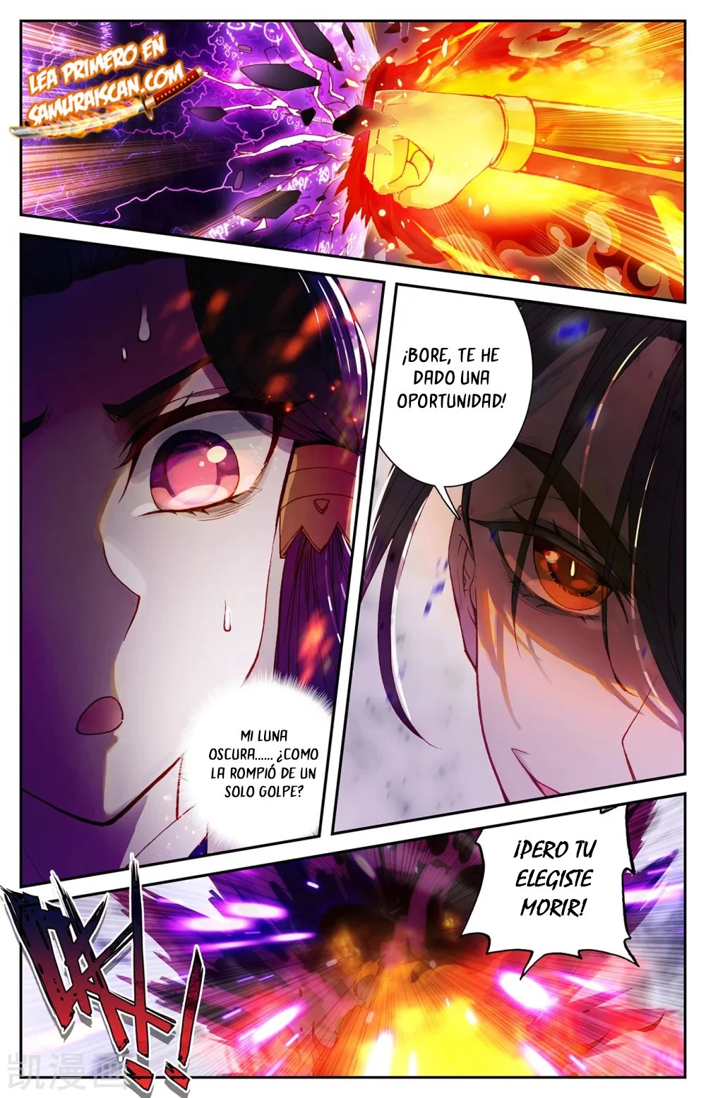 The Heaven's List > Capitulo 155 > Page 61