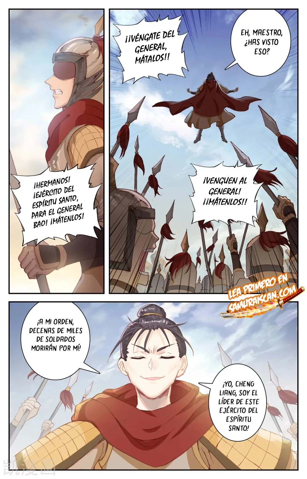 The Heaven's List > Capitulo 156 > Page 11