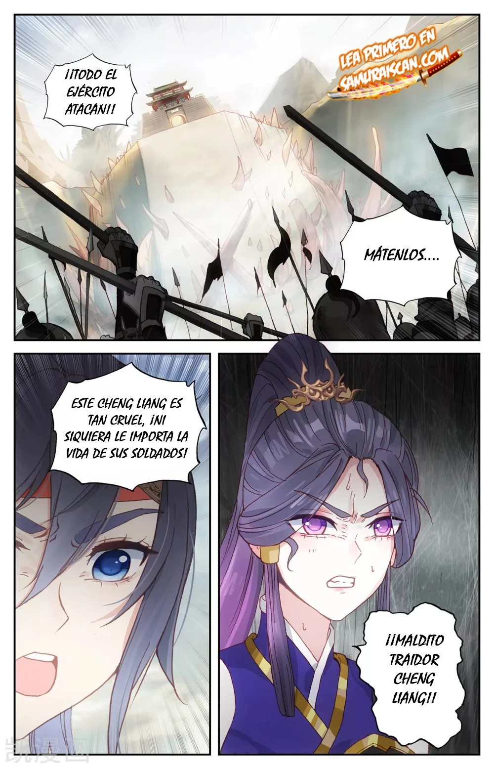 The Heaven's List > Capitulo 156 > Page 71