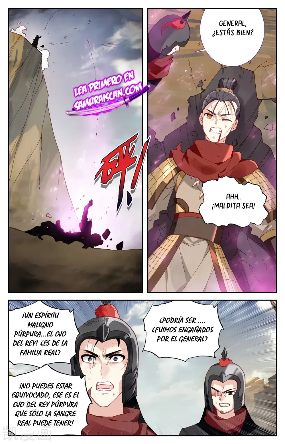 The Heaven's List > Capitulo 158 > Page 11