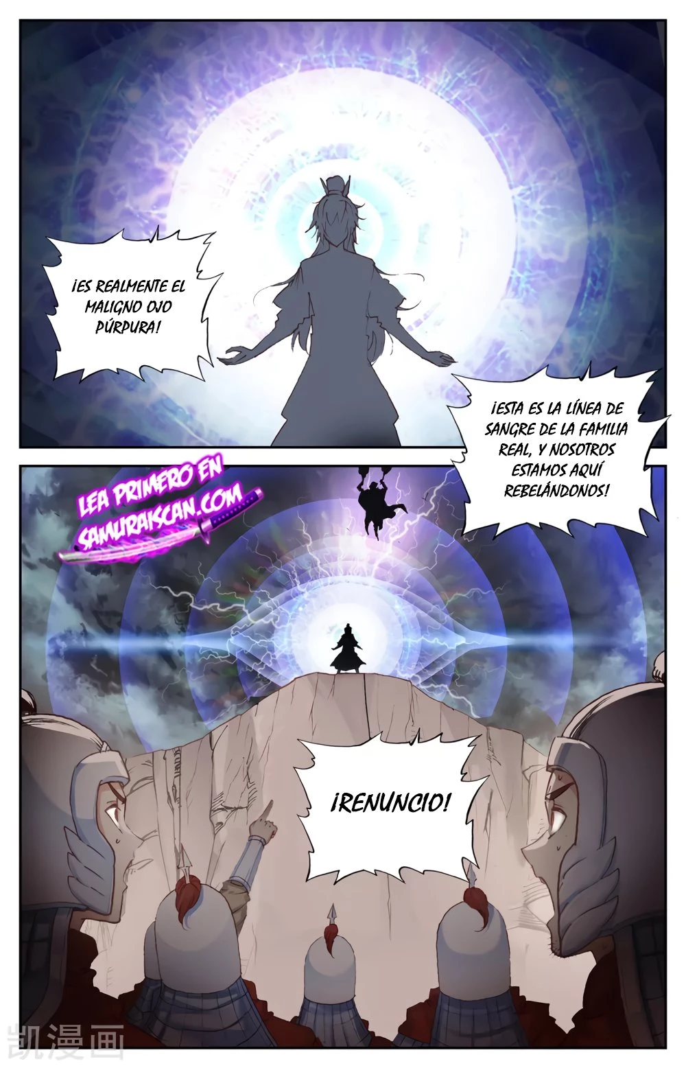 The Heaven's List > Capitulo 159 > Page 61