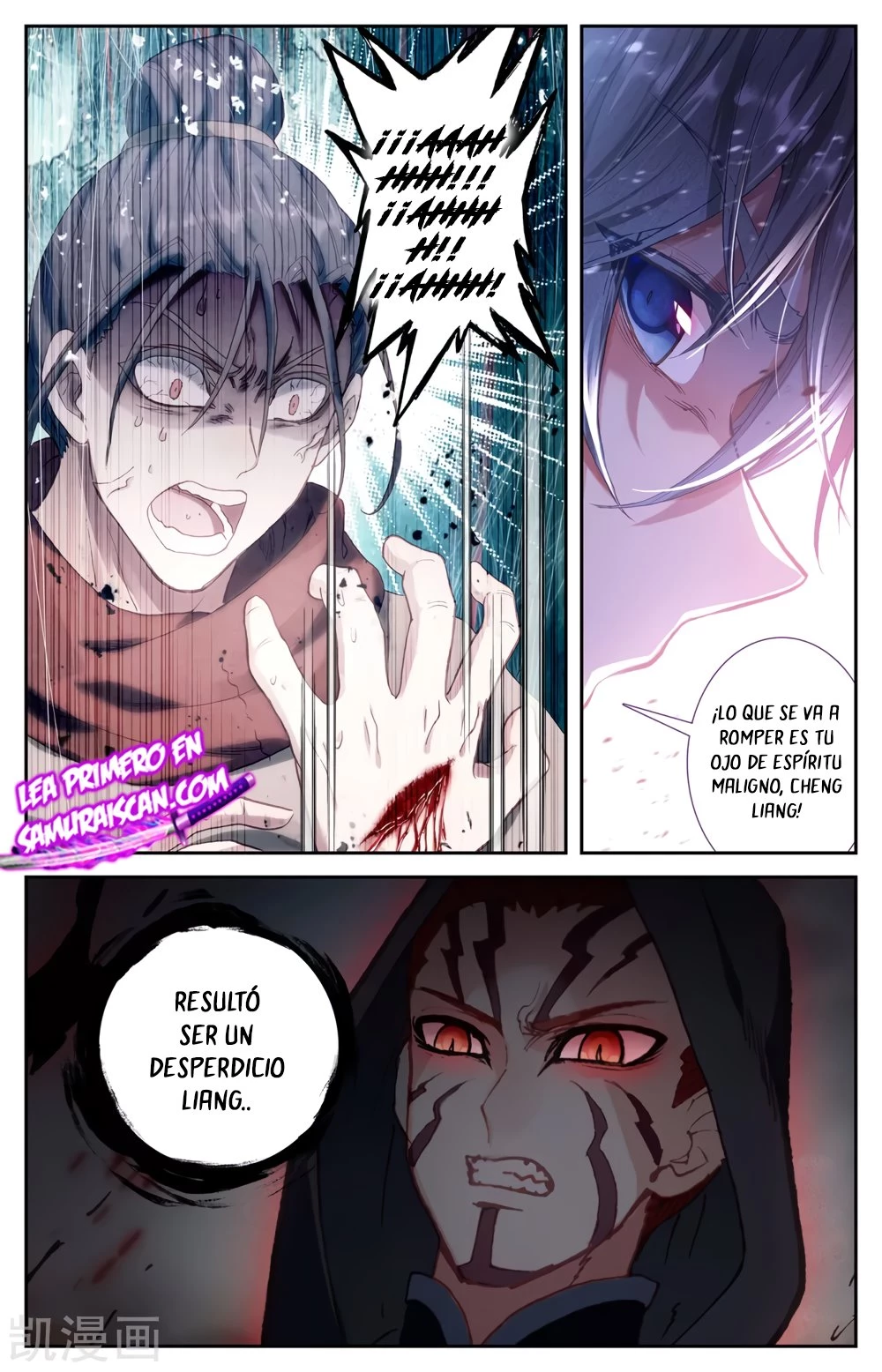 The Heaven's List > Capitulo 160 > Page 41