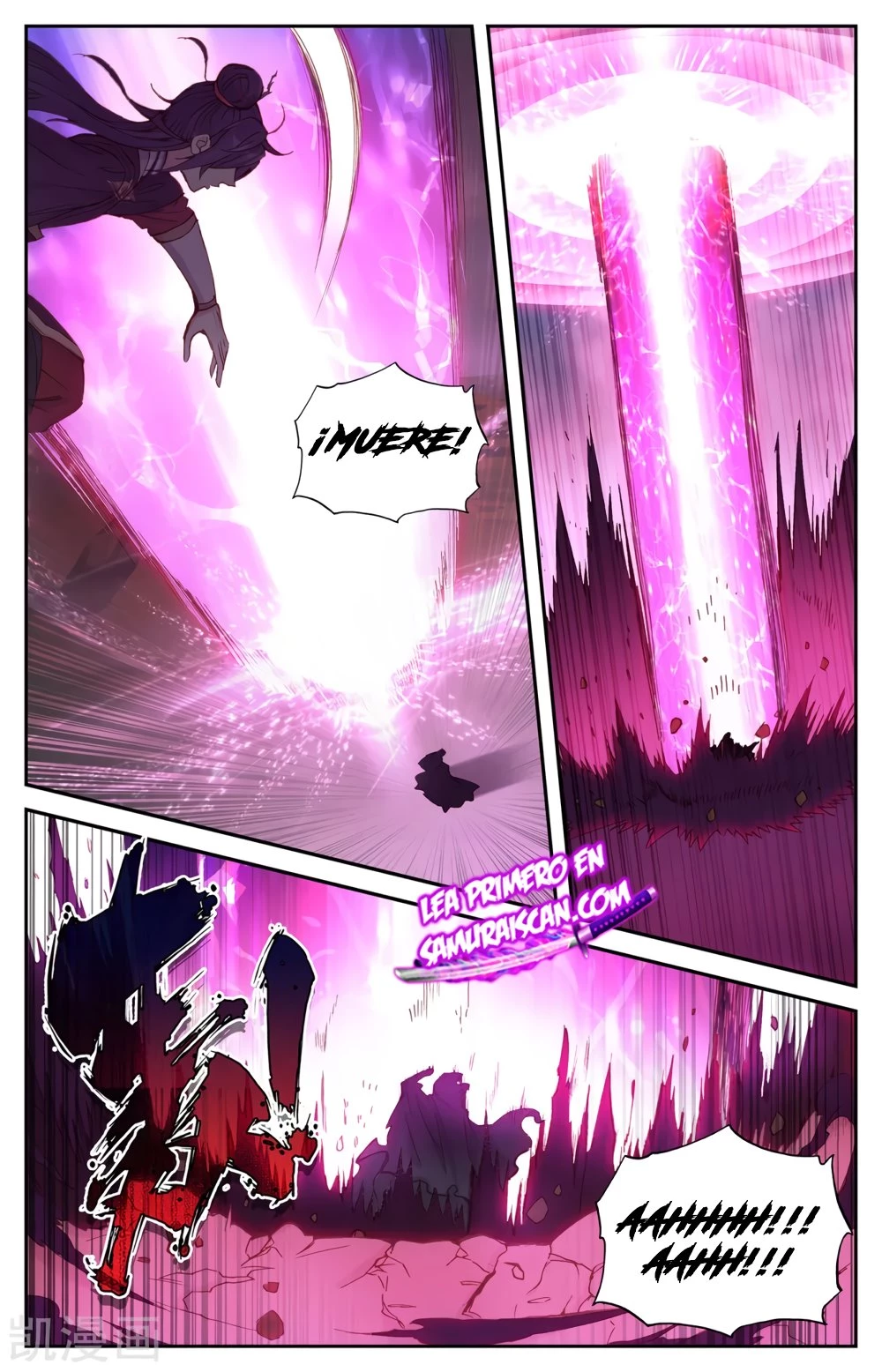 The Heaven's List > Capitulo 162 > Page 11