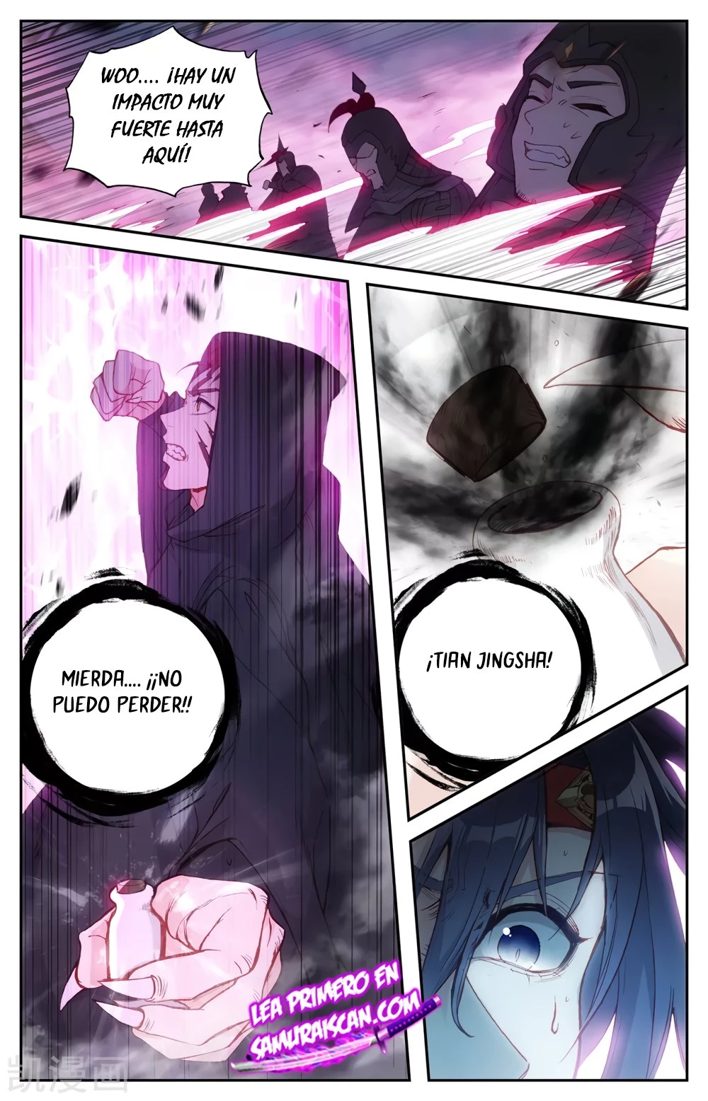 The Heaven's List > Capitulo 162 > Page 21