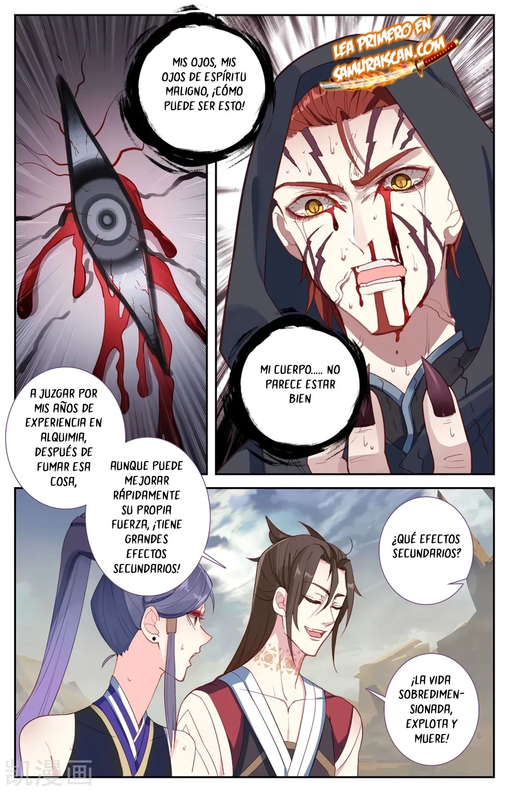 The Heaven's List > Capitulo 162 > Page 61