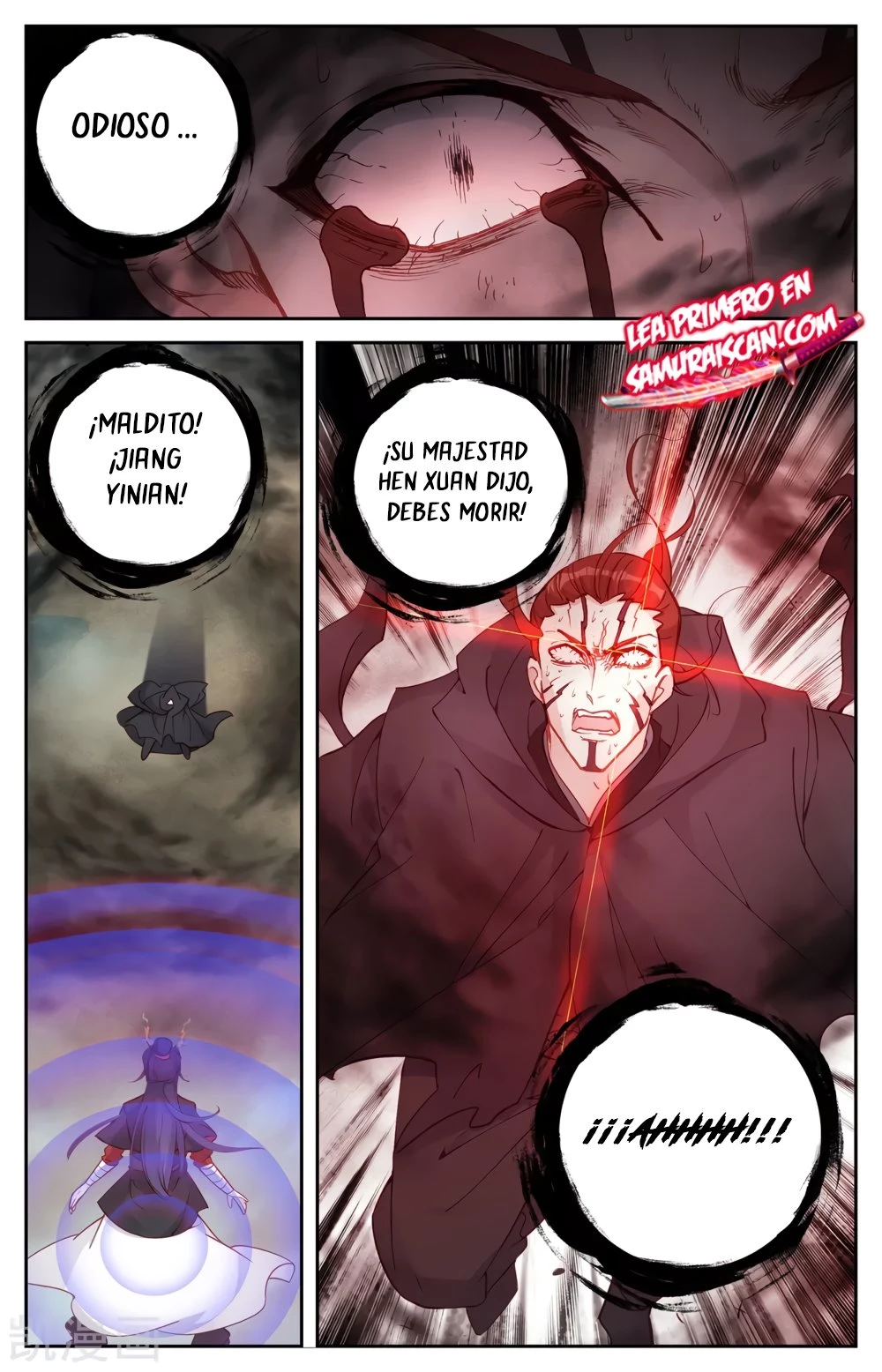 The Heaven's List > Capitulo 162 > Page 71