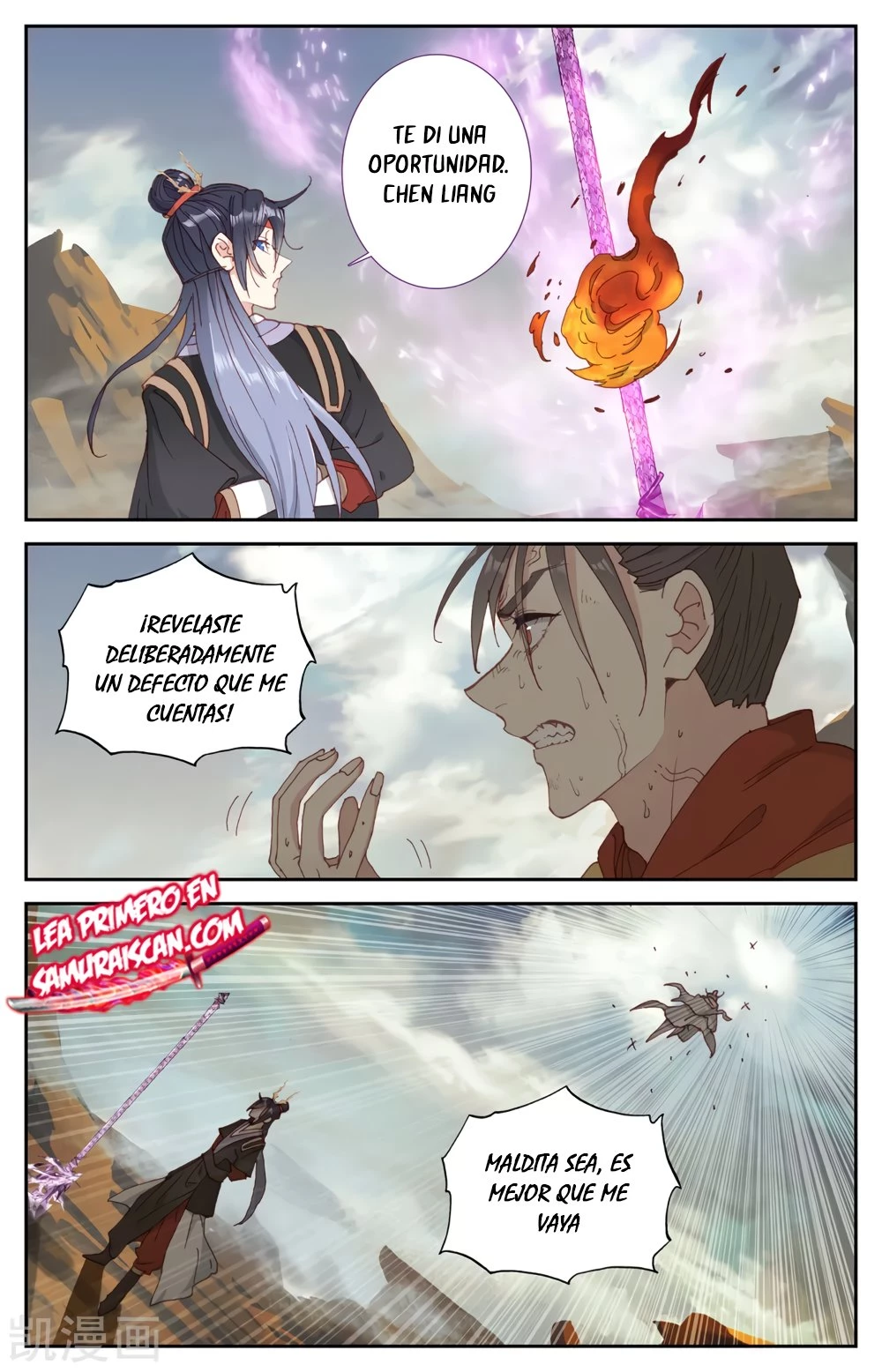 The Heaven's List > Capitulo 164 > Page 01