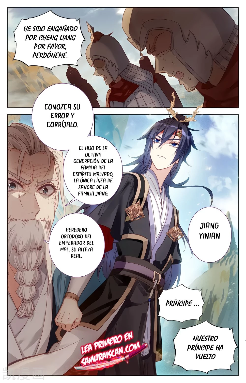 The Heaven's List > Capitulo 164 > Page 71