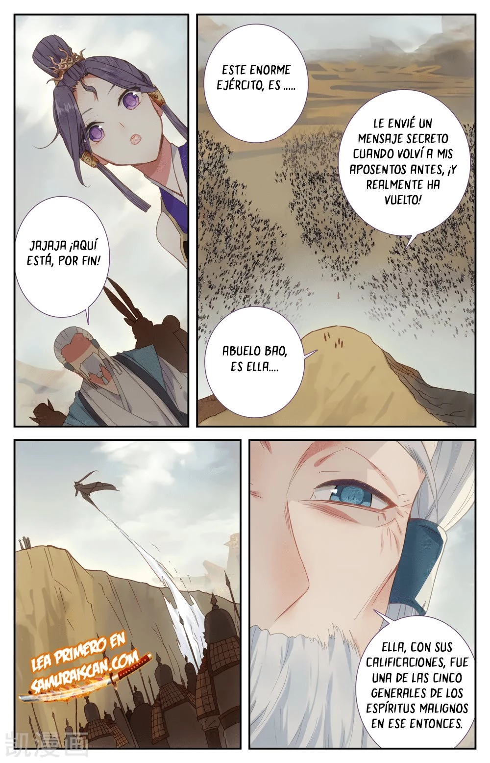 The Heaven's List > Capitulo 165 > Page 41