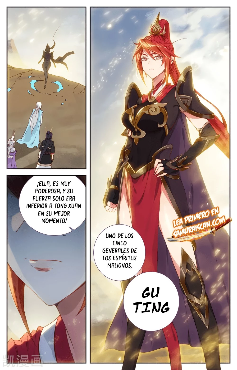 The Heaven's List > Capitulo 165 > Page 51