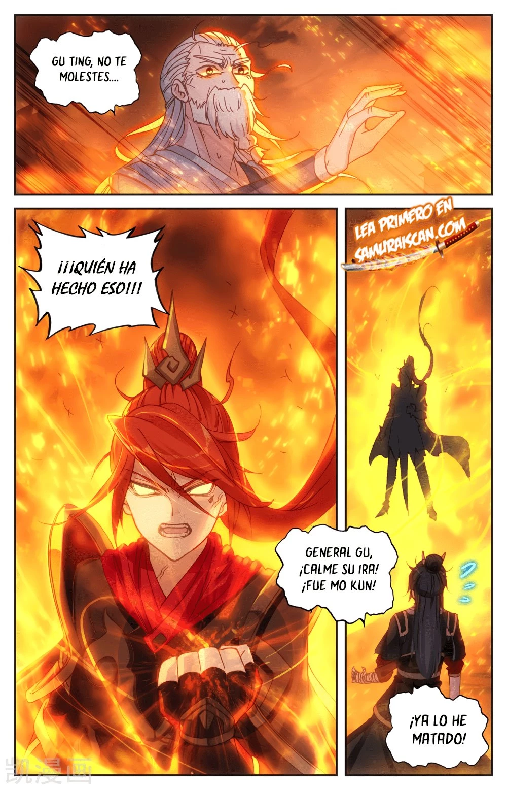 The Heaven's List > Capitulo 166 > Page 11