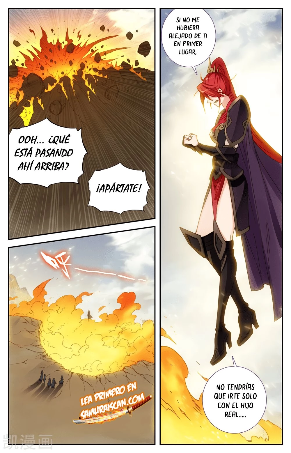 The Heaven's List > Capitulo 166 > Page 31