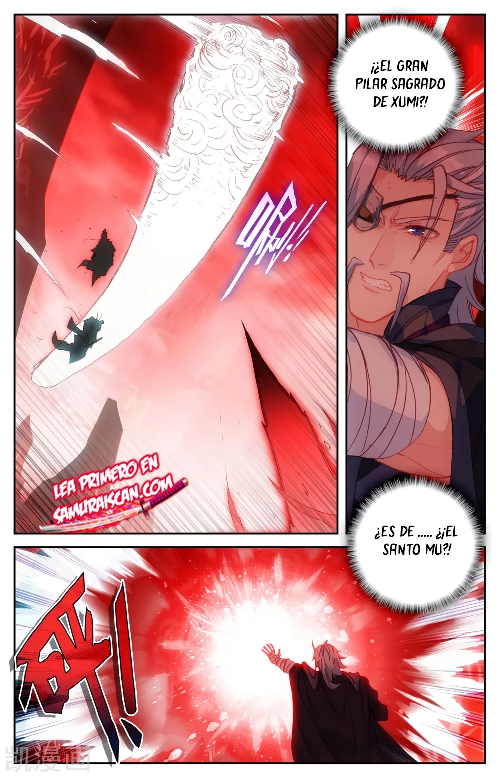 The Heaven's List > Capitulo 169 > Page 11