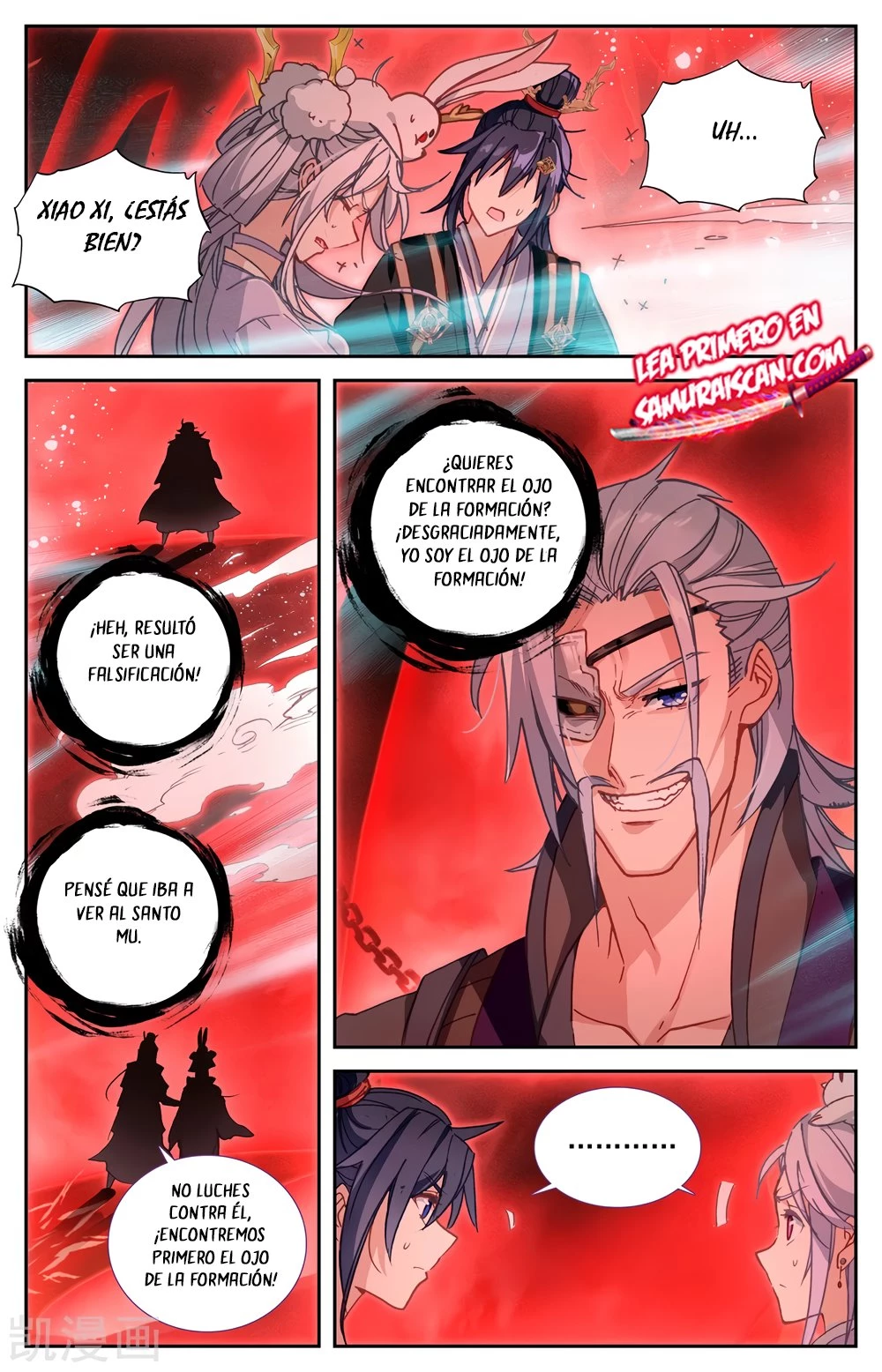 The Heaven's List > Capitulo 169 > Page 21