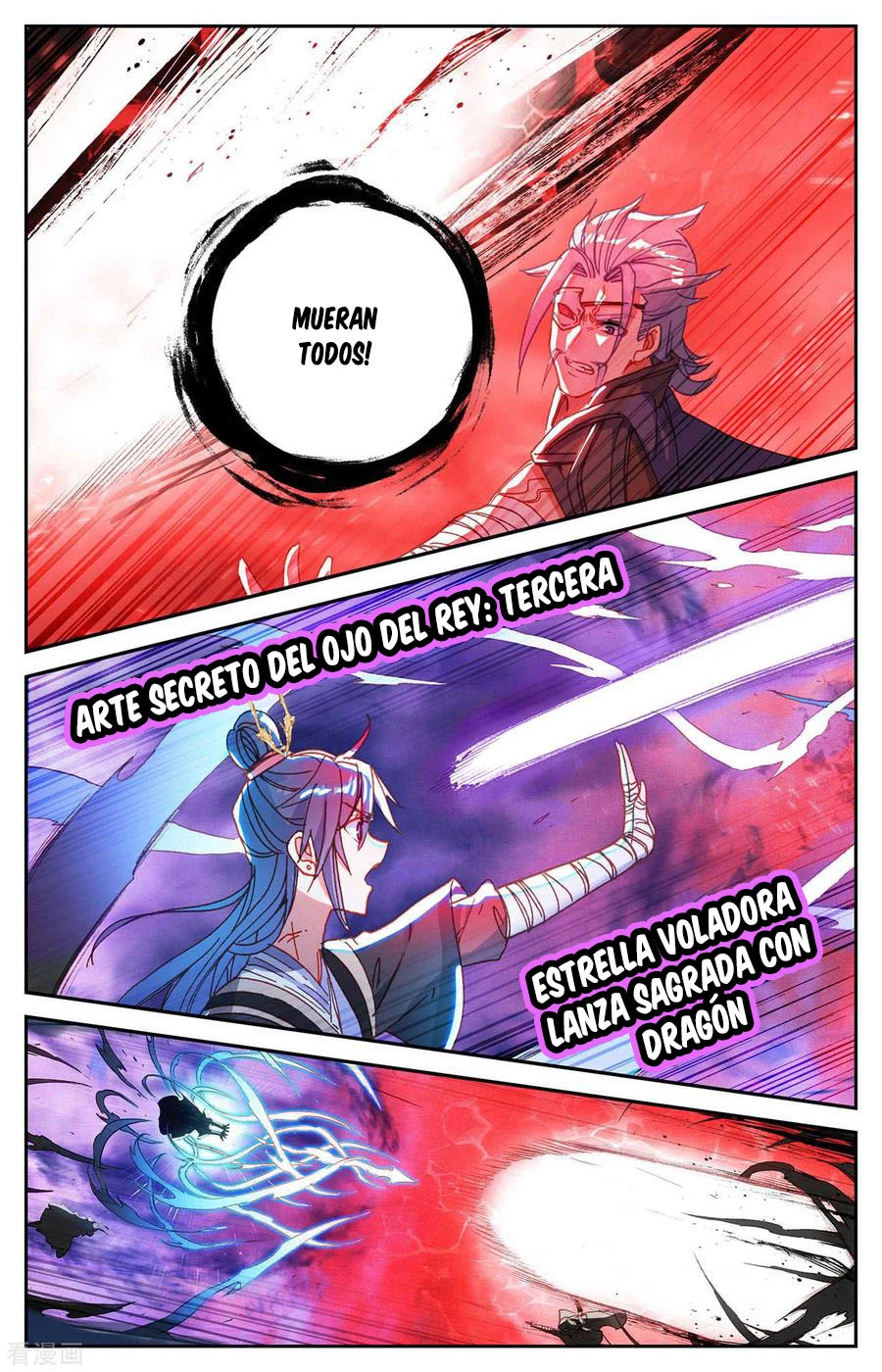 The Heaven's List > Capitulo 171 > Page 11