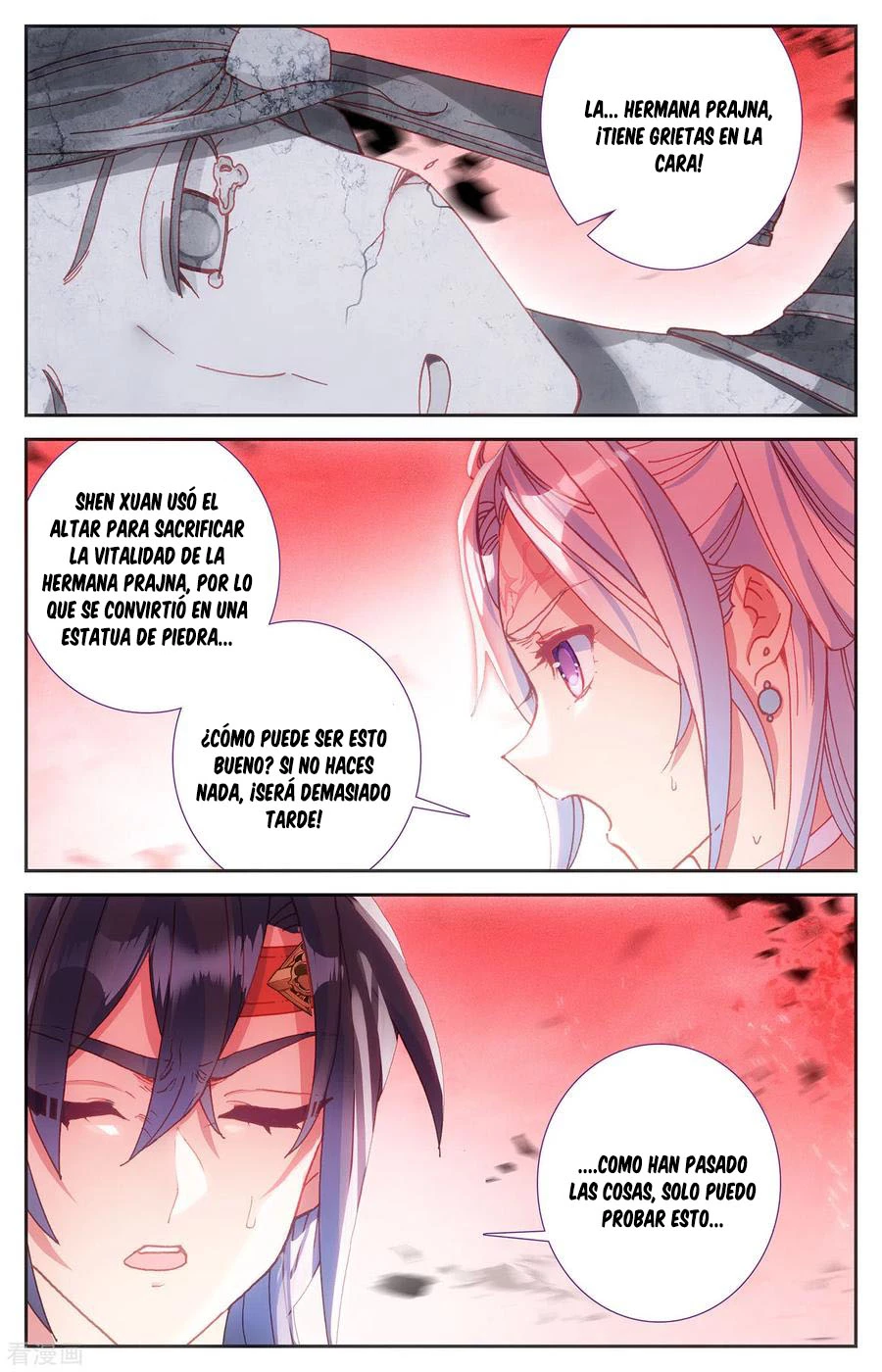 The Heaven's List > Capitulo 174 > Page 21