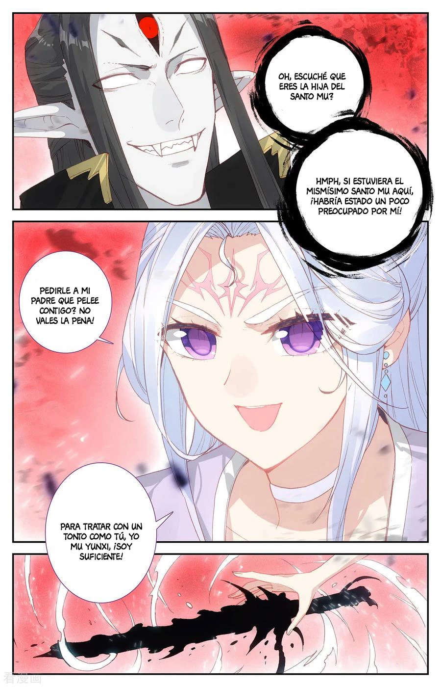 The Heaven's List > Capitulo 179 > Page 21