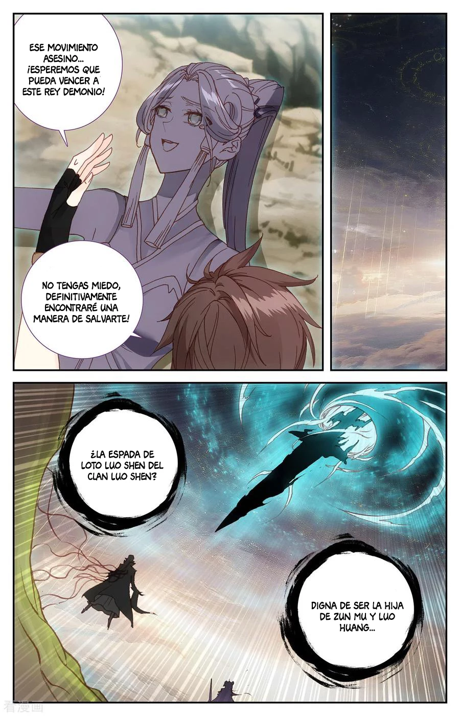 The Heaven's List > Capitulo 180 > Page 21