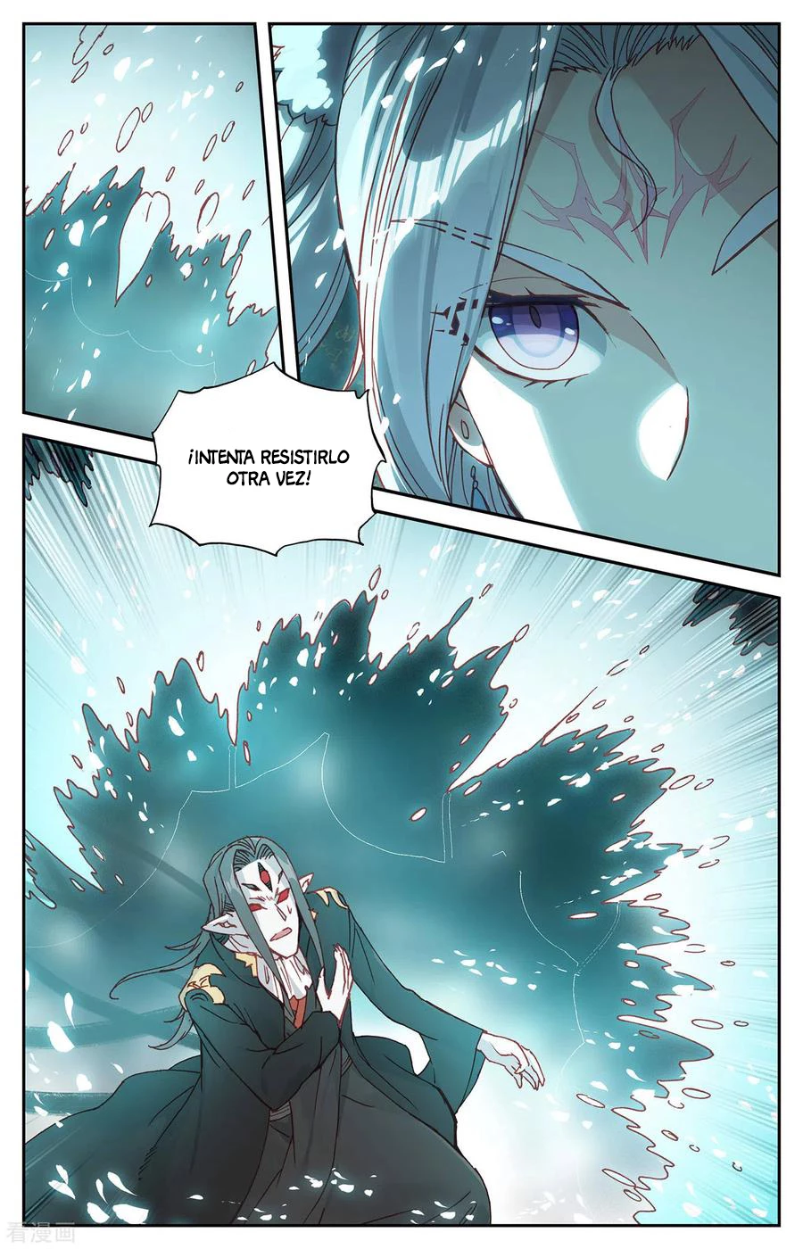 The Heaven's List > Capitulo 181 > Page 71