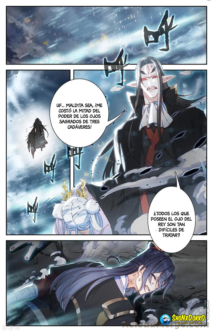 The Heaven's List > Capitulo 184 > Page 81